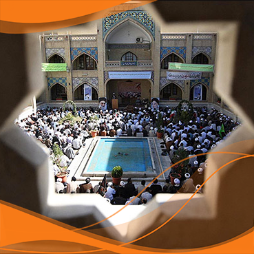 course image