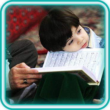 course image