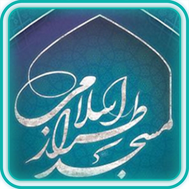 course image